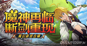 免费人做人爱视频在线观看星辰版