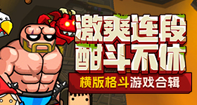小米续航实测超两台